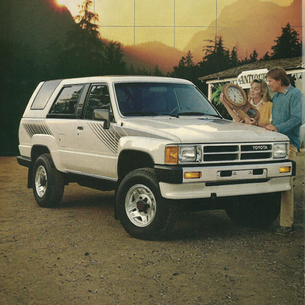 19841989 Toyota 4Runner Parts Preserve Rad