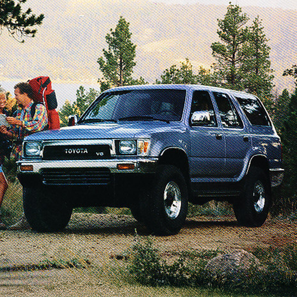 2nd Gen 4Runner Parts | 1990–1995 Toyota 4Runner