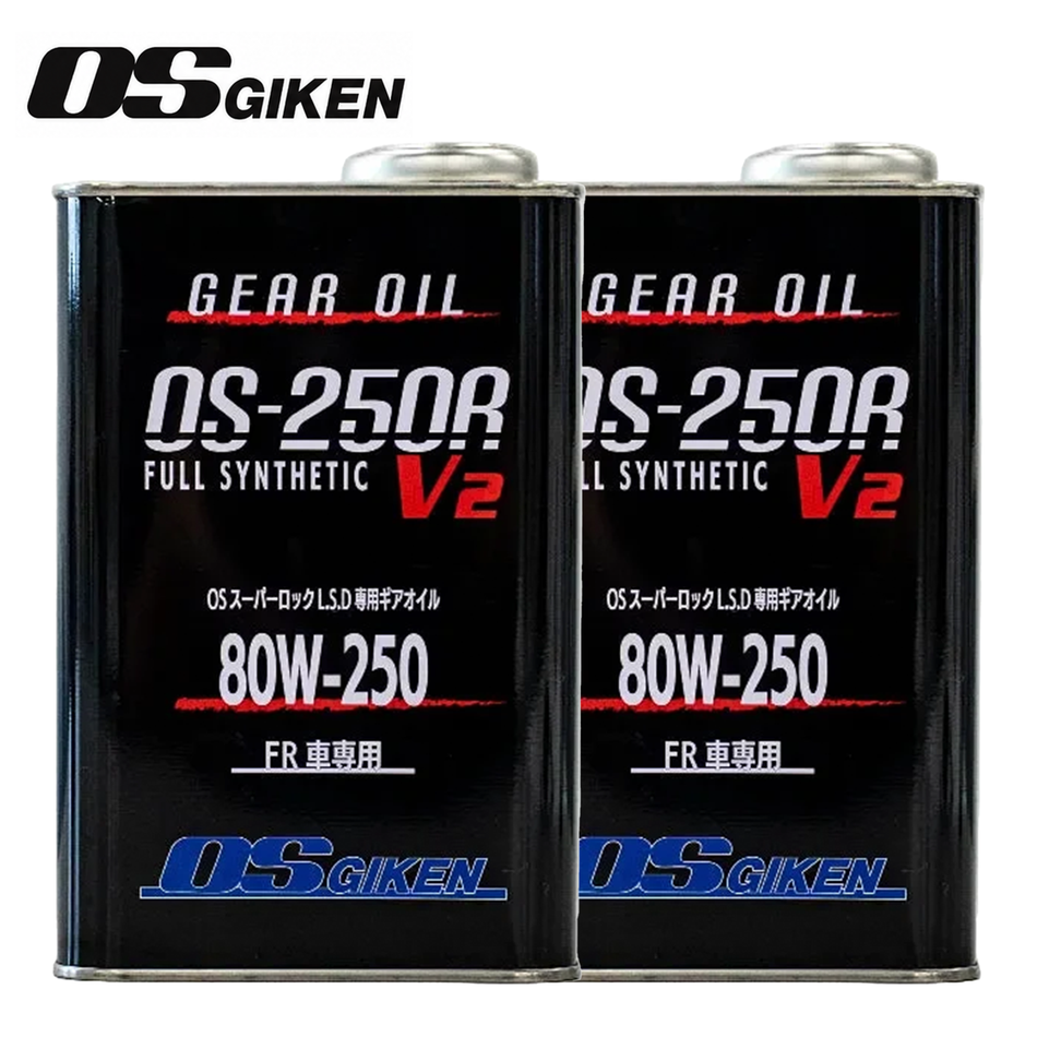 OS Giken OS-250R V2 80W-250 LSD Gear Oil