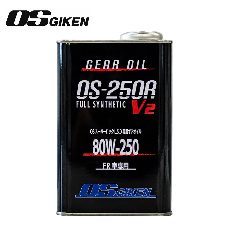 OS Giken OS-250R V2 80W-250 LSD Gear Oil
