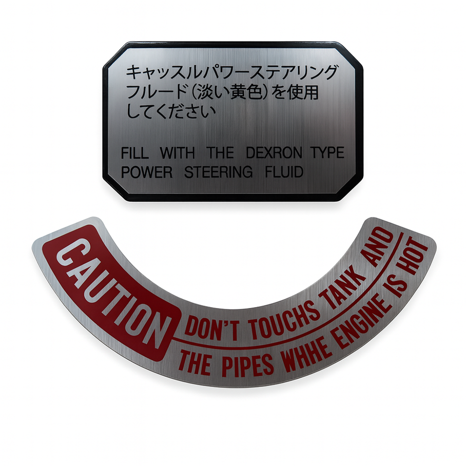Early Power Steering Reservoir 2-Piece Decal Set (1984-89 4Runner/Pickup)