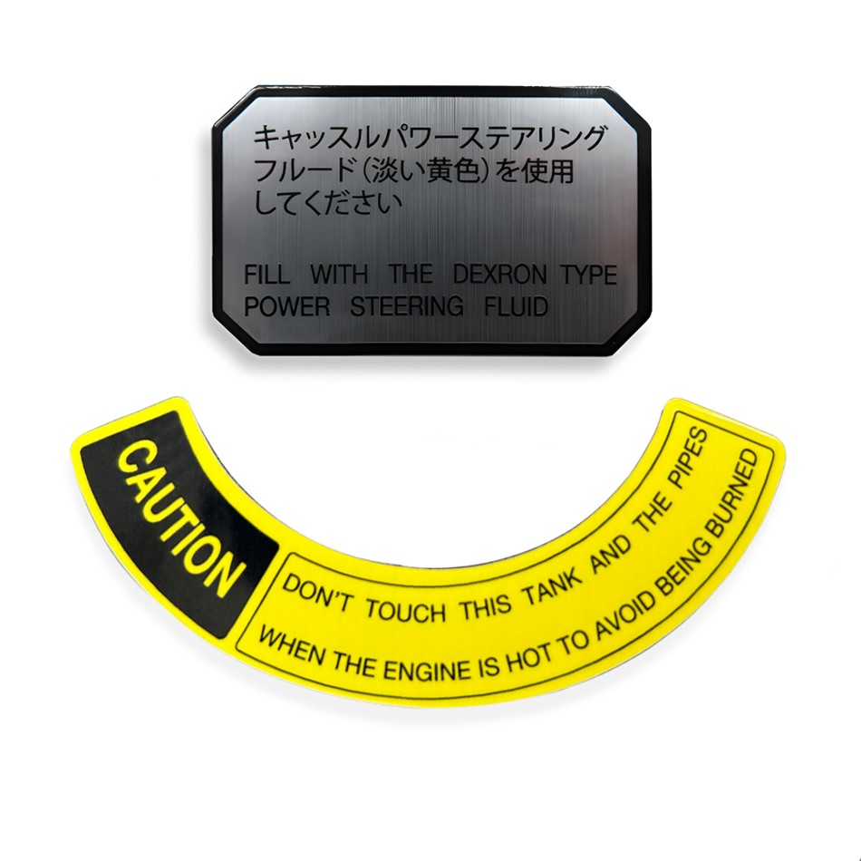 Late Power Steering Reservoir 2-Piece Decal Set (1984-89 4Runner/Pickup)