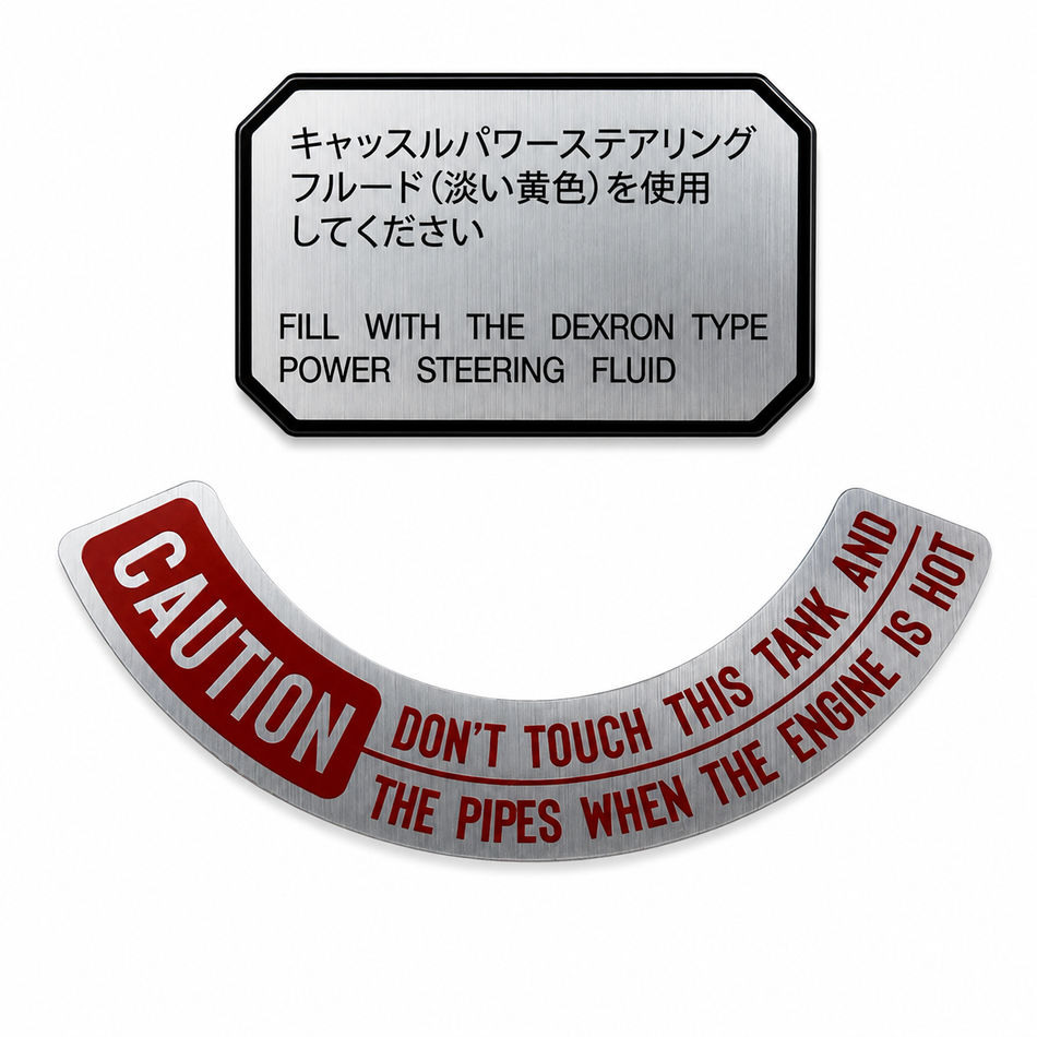 Early Power Steering Reservoir 2-Piece Decal Set (1984-89 4Runner/Pickup)