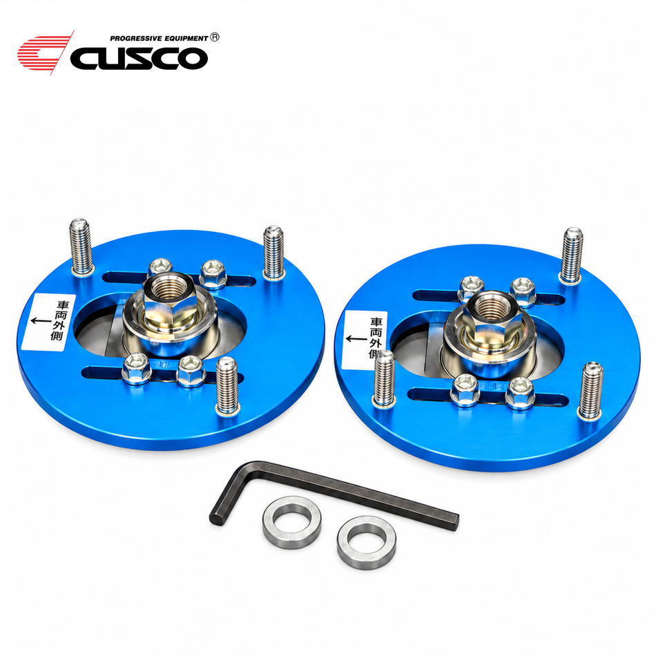 AW11 CUSCO Rear Camber-Adjustable Upper Mount Set | Straight Spring (1984-89 MR2)