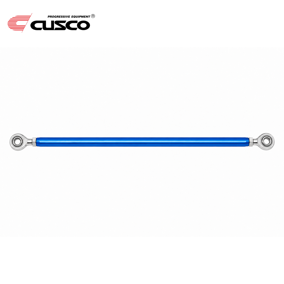 AE86 CUSCO Formula Link Adjustable Rear Panhard Rod (1983-87 Corolla)