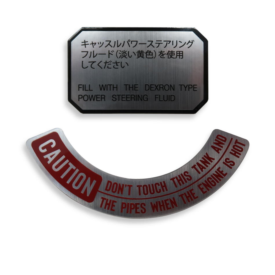 Early Power Steering Reservoir 2-Piece Decal Set (1984-89 4Runner/Pickup)