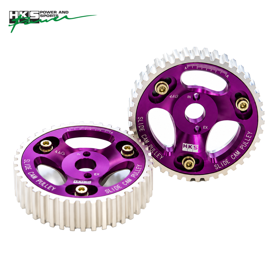 HKS Adjustable Cam Gear (Slide Cam Pulley) | 4A-GE & 4A-GZE 16V (AE86, AW11, AE92)