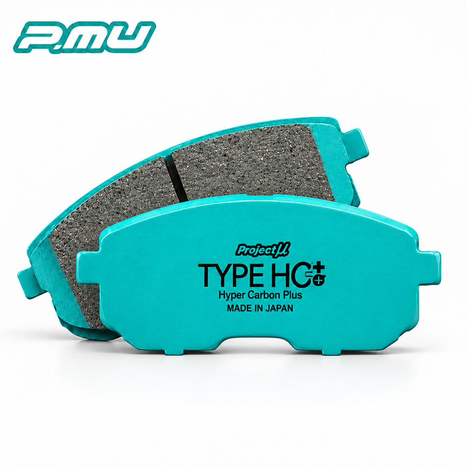 AE86 Project Mu TYPE HC+ Rear Brake Pads - 4A-GE product image
