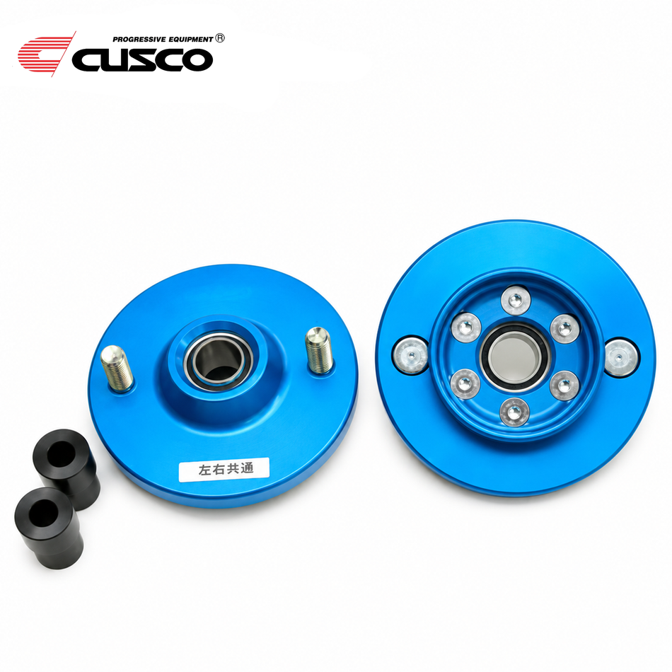 AW11 CUSCO Rear Fixed Pillowball Upper Mount Set