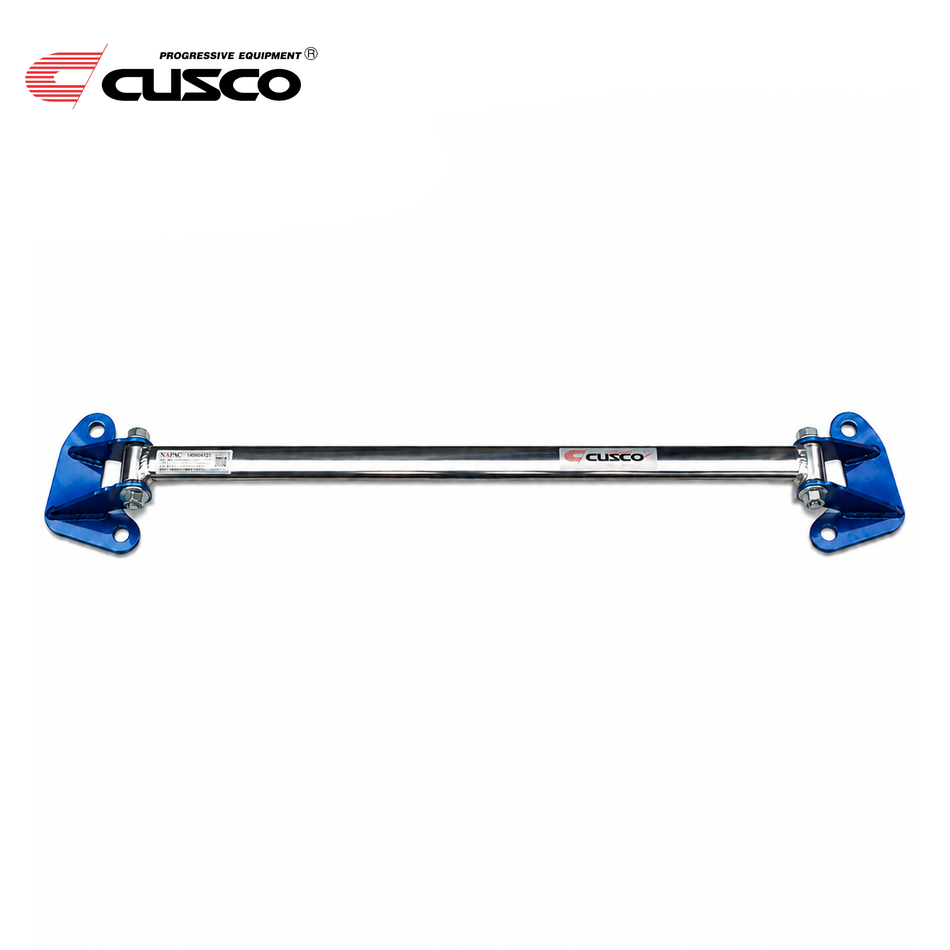 AE86  Cusco Type OS Rear Strut Tower Bar (1983-87 Corolla)