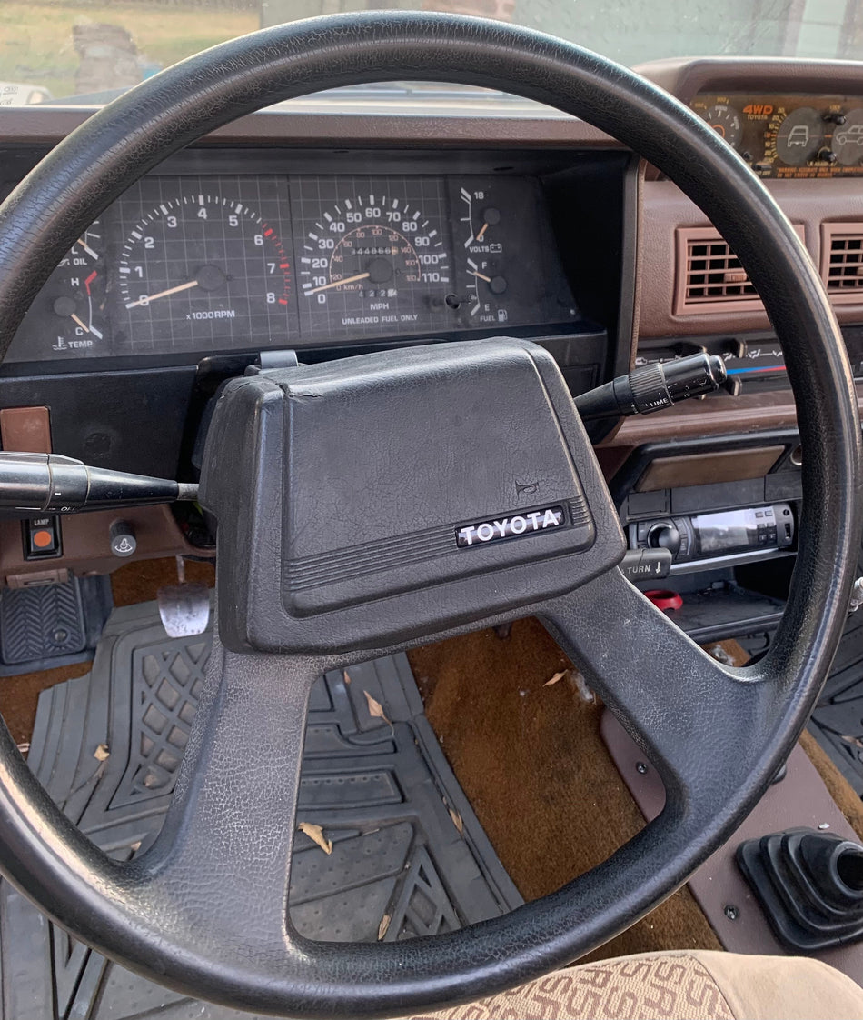 Steering Wheel Emblem