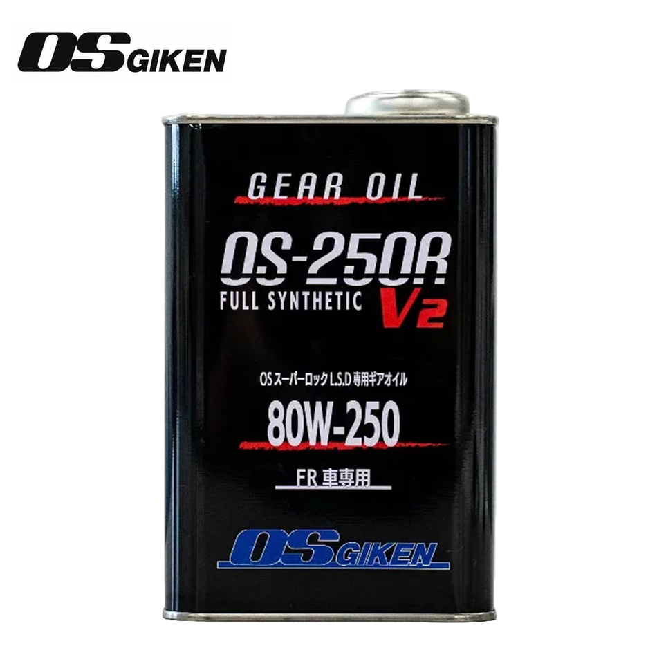 OS Giken OS-250R V2 80W-250 LSD Gear Oil