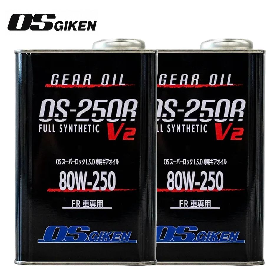 OS Giken OS-250R V2 80W-250 LSD Gear Oil